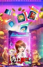Recursos de Bônus 112bet